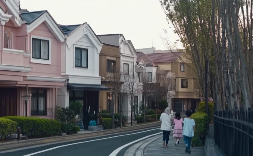教えて三好さん！東京のベッドタウンとして有名な街