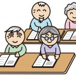 一般企業で実用的なUSCPA