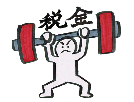 日本クレアス税理士法人の組織としての強みや活動内容について